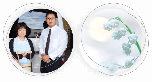 当社は斎場を持たず、湯灌・納棺を専門に行う会社です。